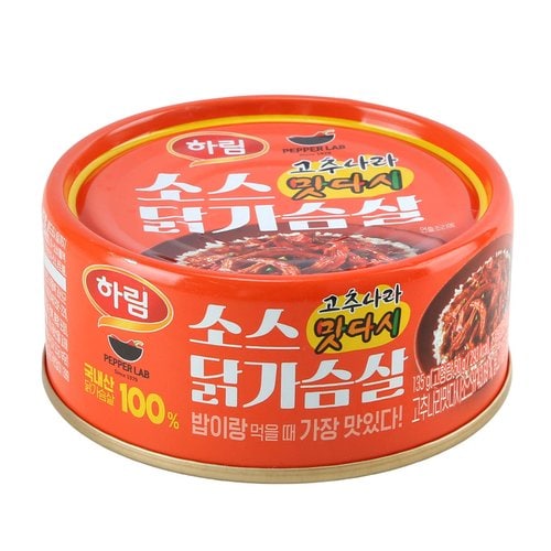 상품 이미지1