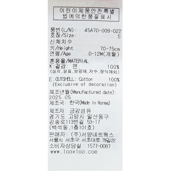 상품이미지6