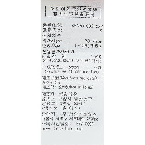 상품이미지6