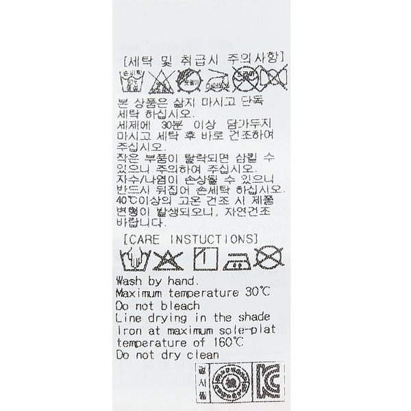 상품이미지7