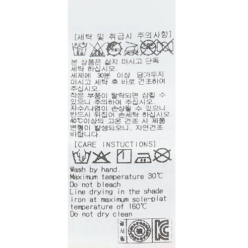 상품이미지7