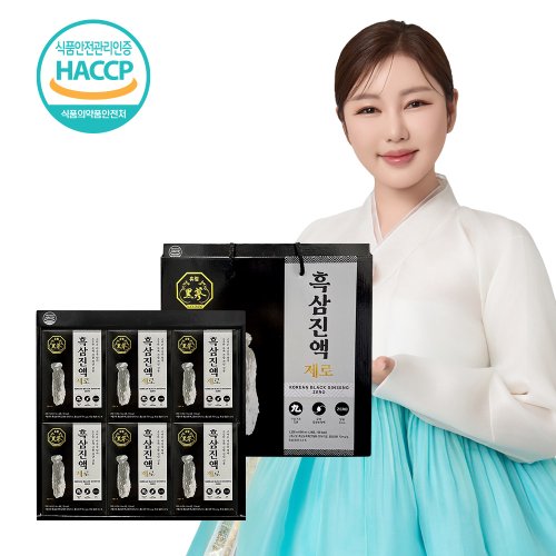 상품 이미지1