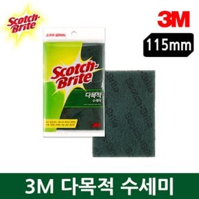 스카치브라이트 AL-173 다목적 수세미 115x150mm