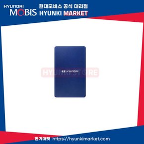 팰리세이드 페이스리프트 NFC키 (S8954AP000)