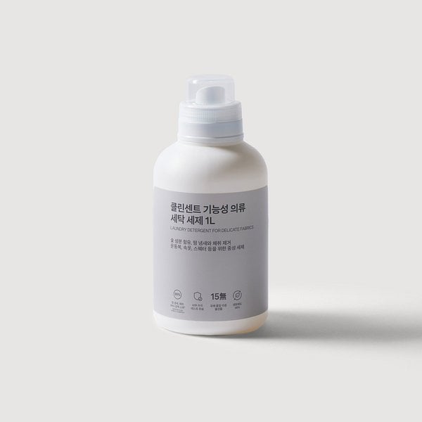 클린센트 기능성 의류 세탁 세제 1L J77N902004800