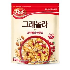 포스트 그래놀라 크랜베리 아몬드 570g