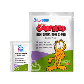 러봉 가필드 디오더라이저 파우더 20g x 5ea
