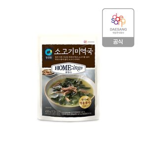 호밍스 소고기 미역국 450g