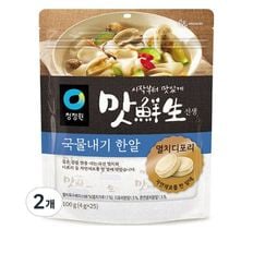 맛선생 국물내기 한알 (멸치 디포리) 100g*2개