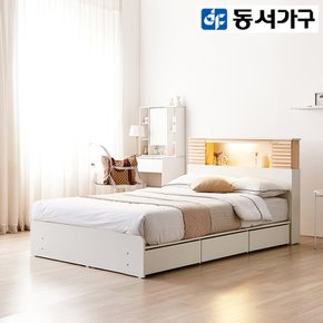 블랑 편백 LED 헤드 3서랍 SS침대+케미컬매트리스 DF920317