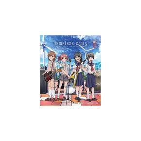 이름없는 이야기 Kisida Kyodan & akebosi 로켓 Toaru Kagaku No Railgun T CD