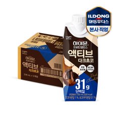  하이뮨 프로틴 밸런스 액티브 다크초코 1박스(330ml 12입) /단백질 31g 고단백 음료