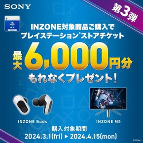 INZONE H9 : WH-G900N :  bluetooth       Perfect for PlayStation5 PS5 소니 게이밍 헤드셋