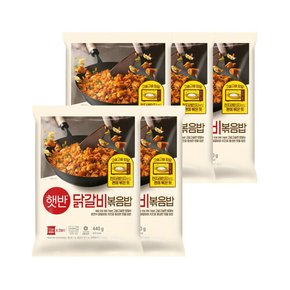 햇반 쿡반 닭갈비볶음밥 440g x5개