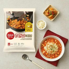 햇반 쿡반 닭갈비볶음밥 440g x5개