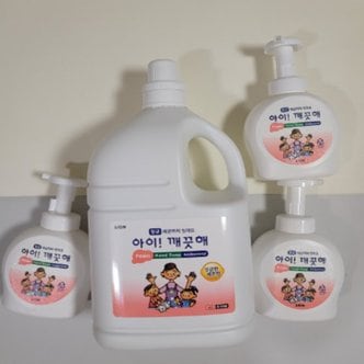  아이깨끗해 리필 대용량 핸드워시 4L+펌프용기490ml3개 거품비누 버블