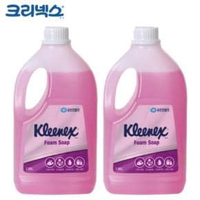 핸드워시 2개 1.95L 폼 로즈라일락향 크리넥스 솝 x