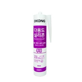 오공 다용도실리콘(300ml) 투명_9409 실리콘 인테리어 샤시씰링 방수 틈새매꿈