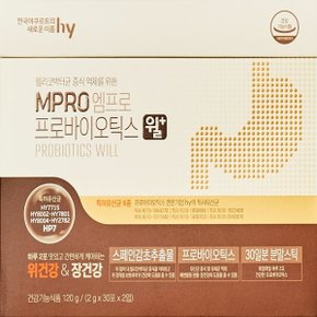 위에는 윌 위건강 유산균 엠프로 프로바이오틱스 윌 플러스 1개월...