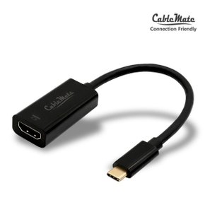 CABLEMATE CM-CH30 Type C to HDMI 컨버터