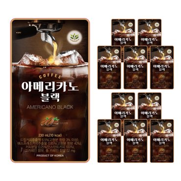  발란스그로우 아메리카노 블랙 230ml X 10팩