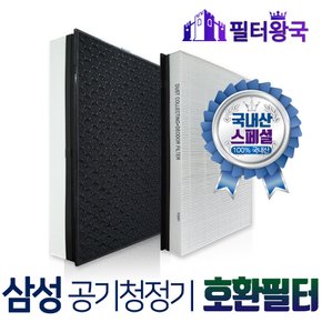 국내산 삼성 AX40K3021UWD필터 CFX-B100D 스페셜