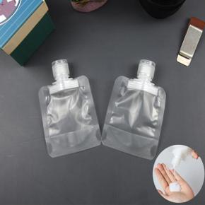 여행 샴푸 로션 휴대용 소분 튜브 용기 50ml 1P