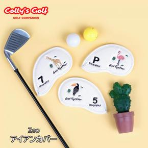 3208608 Colly39s Golf Zoo 아이언 커버 X5~9PSW (9개) TA3267047