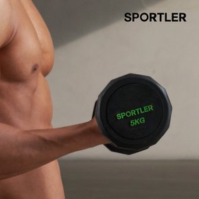 (공식)스포틀러 PEV 12각 덤벨 아령 5kg 웨이트 근력 홈트 운동 기구