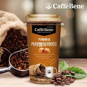 카라멜 마끼아또 200ml x 40개