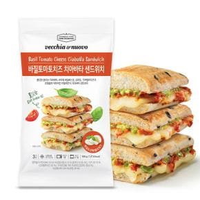 (M)[베키아에누보]바질햄치즈 치아바타샌드위치 4팩, 바질토마토치즈 1봉(3팩), 총 7개세트