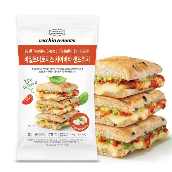 (M)[베키아에누보]바질햄치즈 치아바타샌드위치 4팩, 바질토마토치즈 1봉(3팩), 총 7개세트