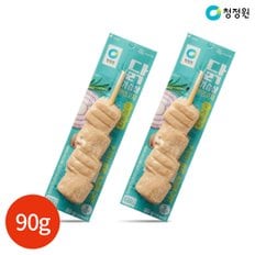 (1008180) 닭가슴살 오리지널 한입꼬치 80gx10개