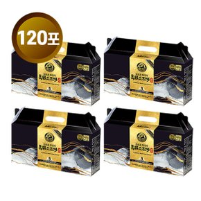 김오곤원장의 흑염소 진액 골드 4박스 120포