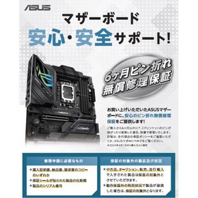 ASUS AMD A520 탑재 Socket AM4 대응 마더보드 PRIME A520M-E [MicroATX]