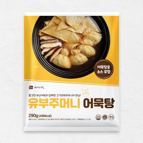 상품이미지4