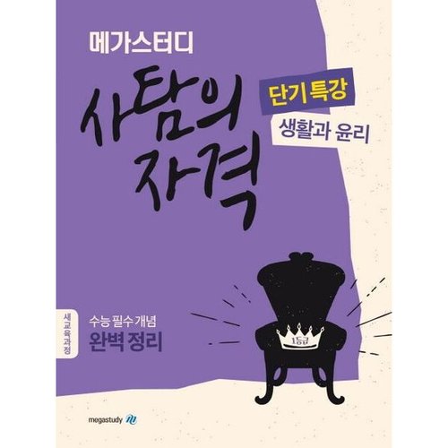 상품이미지1