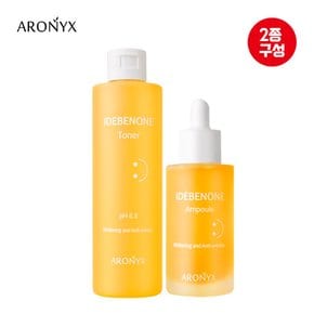 이데베논 토너 250ml+앰플 50ml