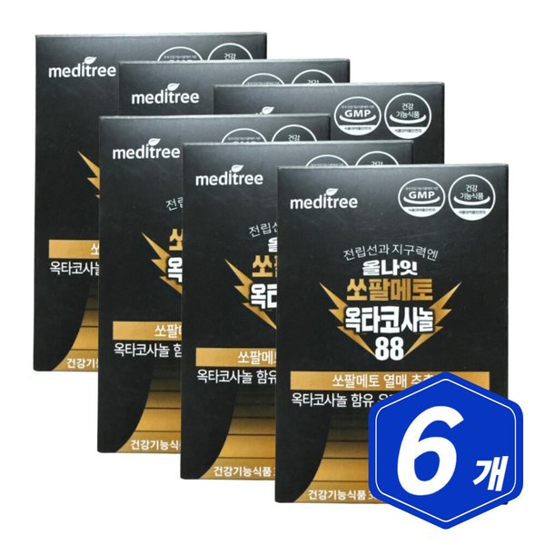 확대된 대표 상품이미지1