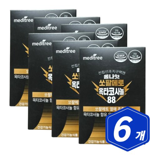 상품이미지1
