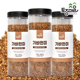 토종마을 국산 가바현미 800g X 3개