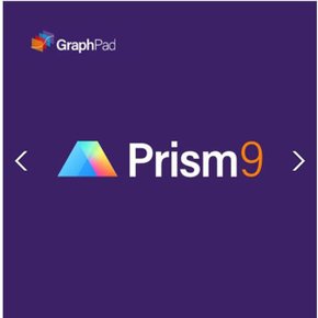 GraphPad Prism 9(영구용기업용 라이선스)