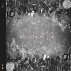 콜드플레이8집/Everyday Life