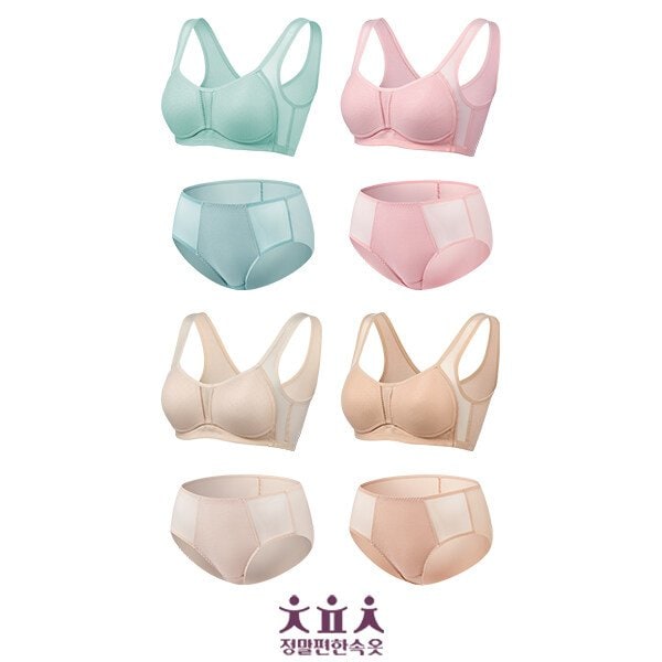 25SS 정말편한속옷 숨쉬는 인견 무빙 브라팬티 4세트