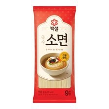 CJ제일제당 제일제면소 소면 900g