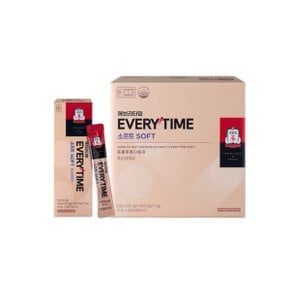 환절기 건강도 역시 정관장!