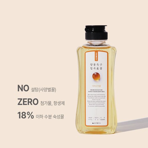 상품이미지8