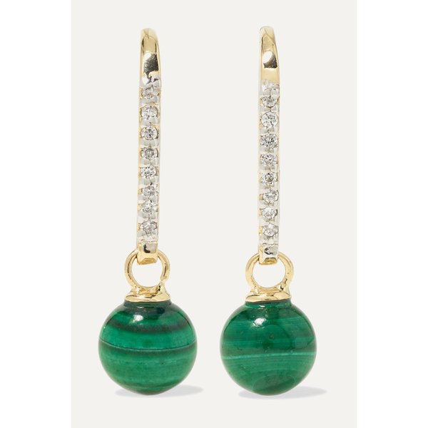 마테오 14-karat Gold, Malachite And Diamond Earrings 골드 17428787259245324