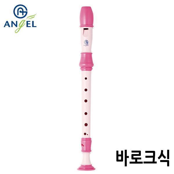 칼라 리코더 바식 AR-S308 핑크