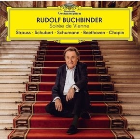 [CD]루돌프 부흐빈더 - 빈의 저녁 / Rudolf Burchbinder - Soiree De Vienne